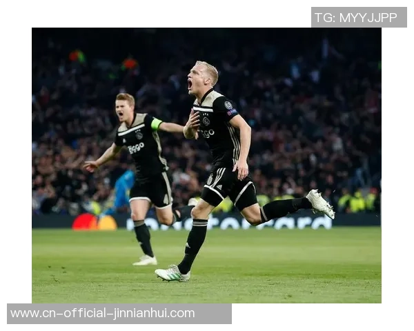 欧冠激战托特纳姆热刺迎战阿贾克斯争夺决赛席位的关键之战