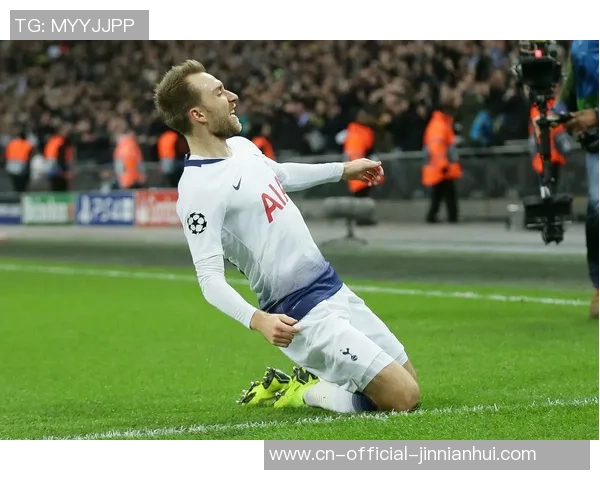 热刺与国米交锋回顾2018欧冠小组赛精彩瞬间与战术分析