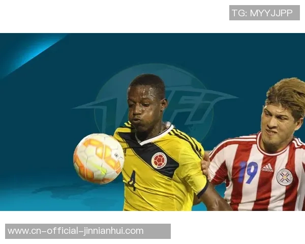 美锦U18赛事精彩对决美国青年队迎战哥伦比亚挑战