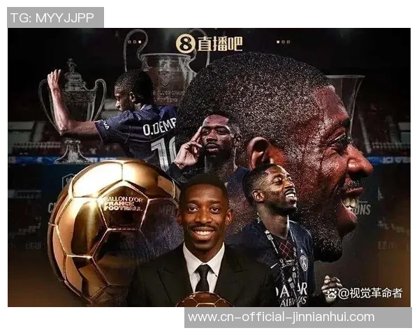 FC那些事 - 登贝莱的长辈,盘点来自法国的金球先生们! FC那些事 - 登贝莱的长辈,盘点来自法国的金球先生们!