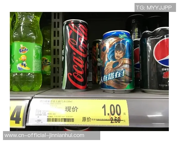 国王超市倒闭，却唯一留下两人，一人被视为柱石，另一个则是未来！